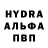 ТГК вейп Yassine Bglm