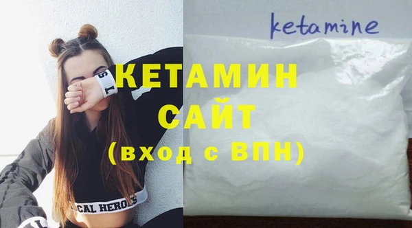 дмт Аркадак