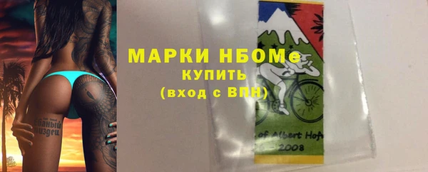 дмт Аркадак