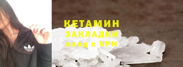 дмт Аркадак