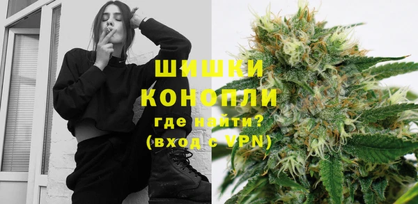 дистиллят марихуана Армянск