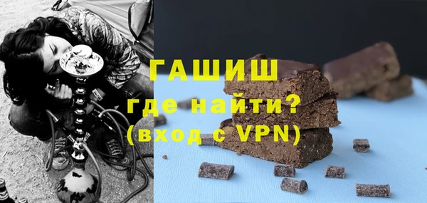 дистиллят марихуана Армянск