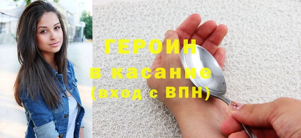 дмт Аркадак