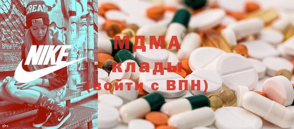 дмт Аркадак