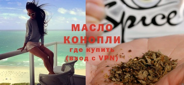 дмт Аркадак