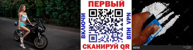 МЕТАМФЕТАМИН Декстрометамфетамин 99.9%  сколько стоит  Татарск 
